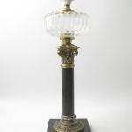 610 4552 TABLE LAMP